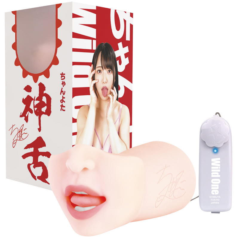 ★神フェラ　ちゃんよた