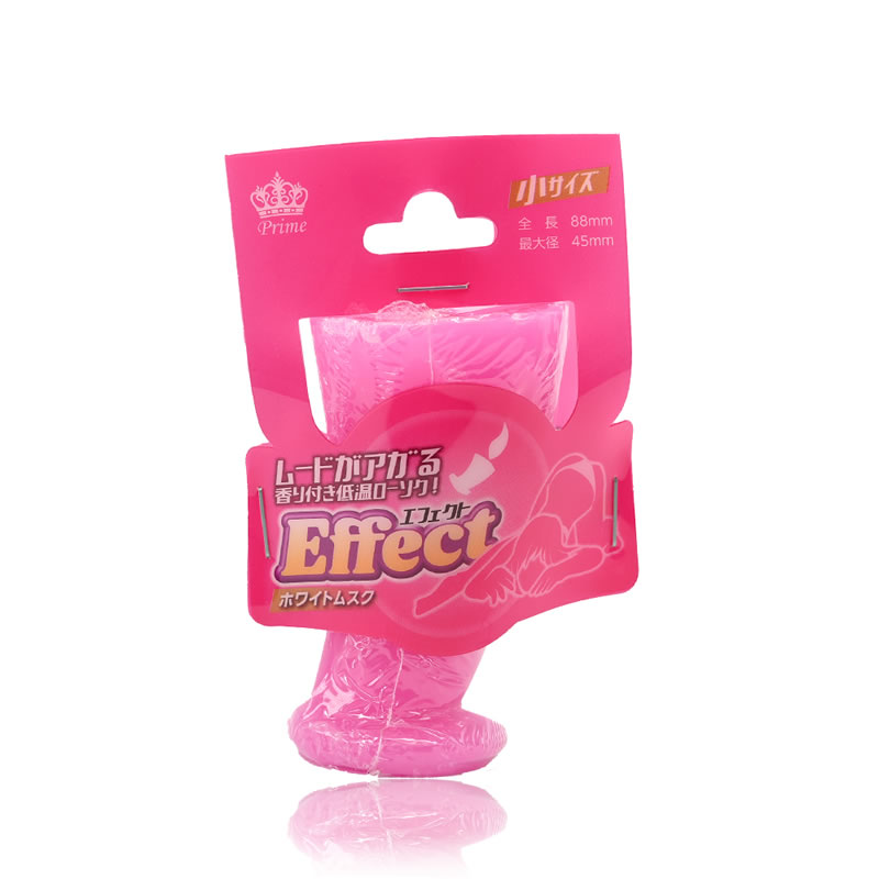 ★【エフェクト】 ホワイトムスク 小