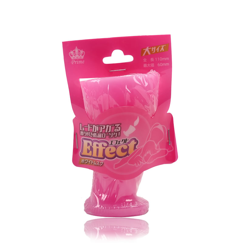 ★【エフェクト】 ホワイトムスク 大