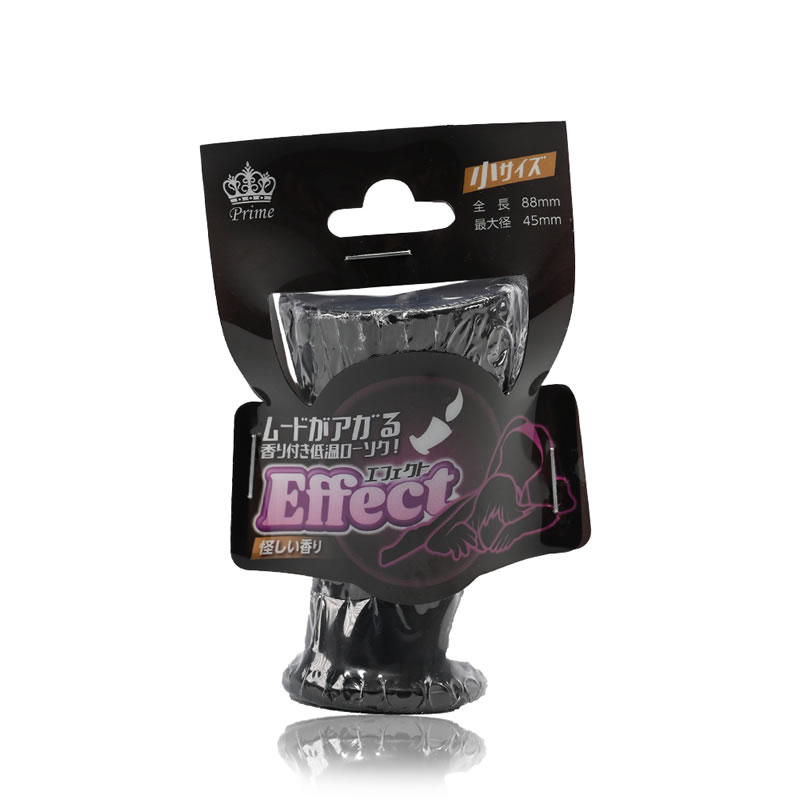 ★【エフェクト】 怪しい香り 小