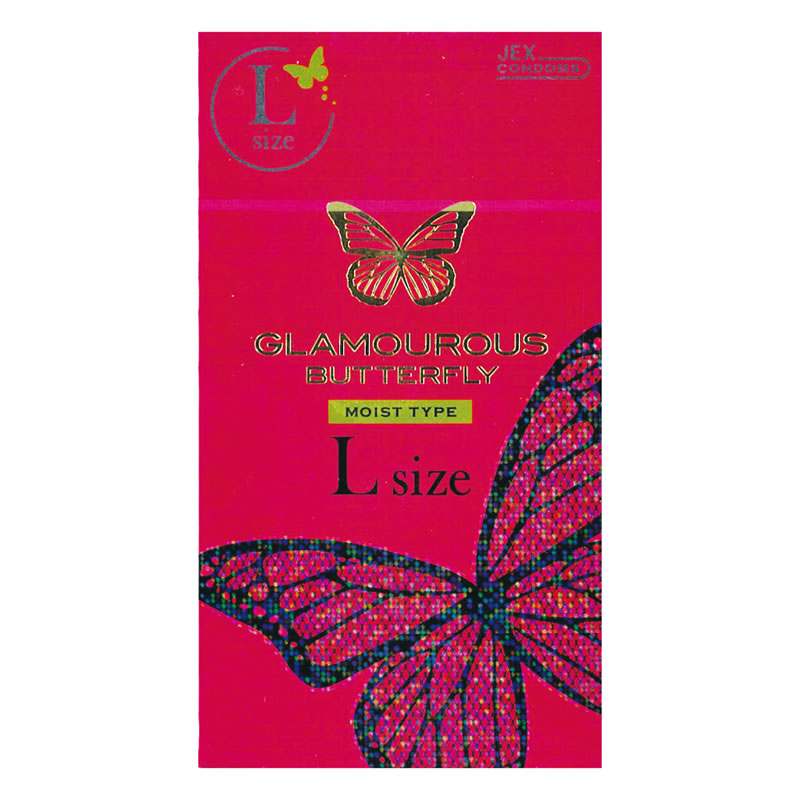 ★グラマラスバタフライ　モイスト　エル　1000