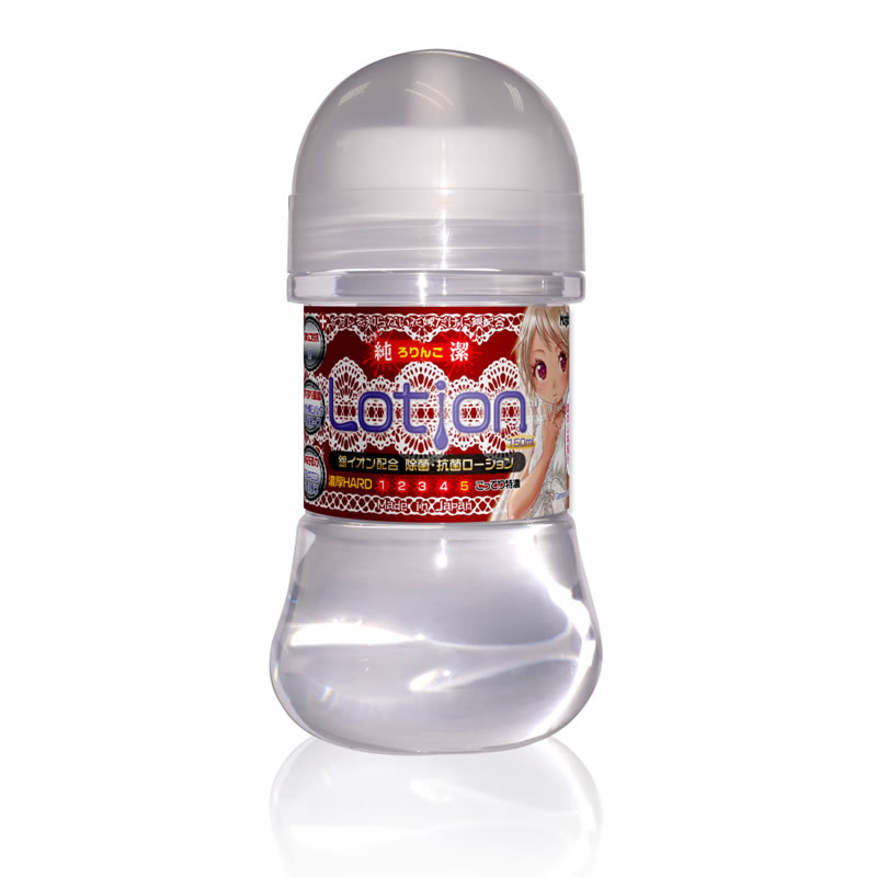 ★純潔ローション　濃厚HARD　銀イオン配合