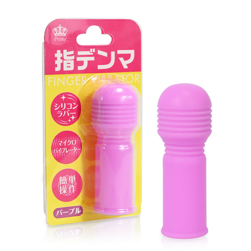 ★指デンマ パープル