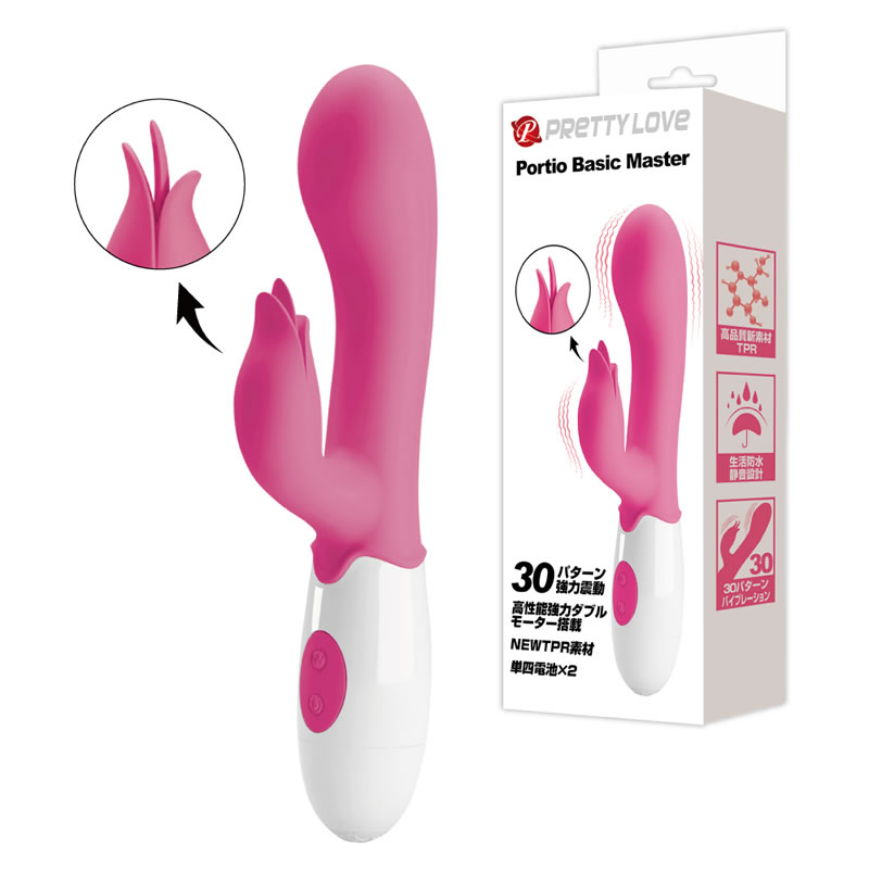 ★プリティラブ　ポルチオベーシックマスター