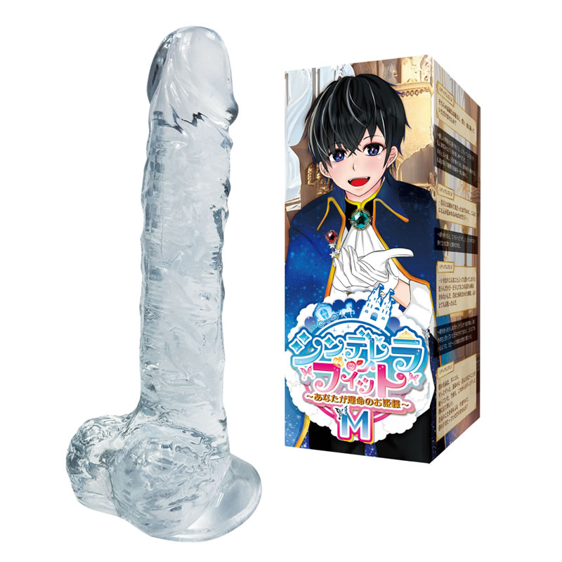 ★シンデレラフィット　M