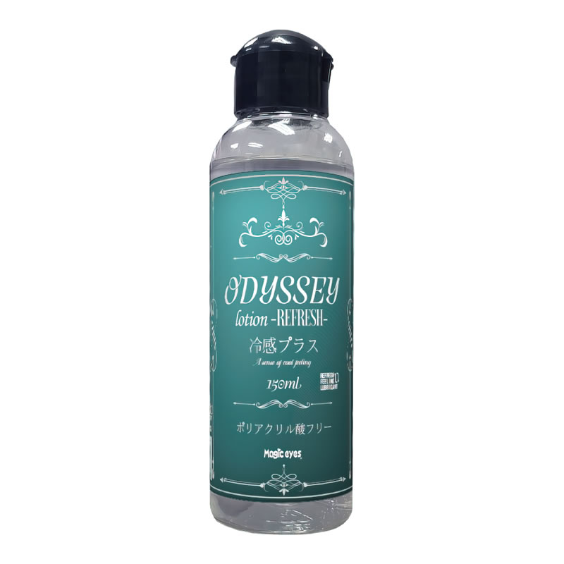 ★ODYSSEY lotion 150 -REFRESH-(オデッセイローション　リフレッシュ)