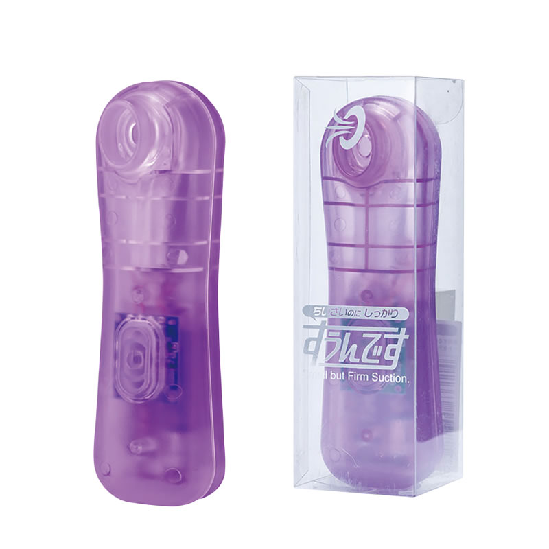 ★すうんです　スケルトンパープル