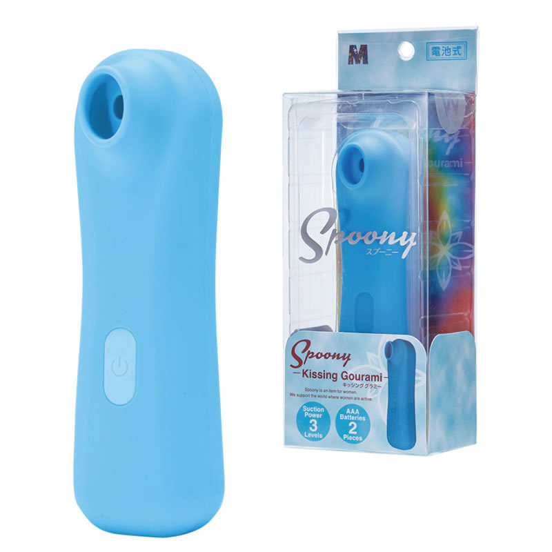 ★在庫処分特価★ Spoony Kissing Gourami(スプーニーキッシンググラミー)　ブルー