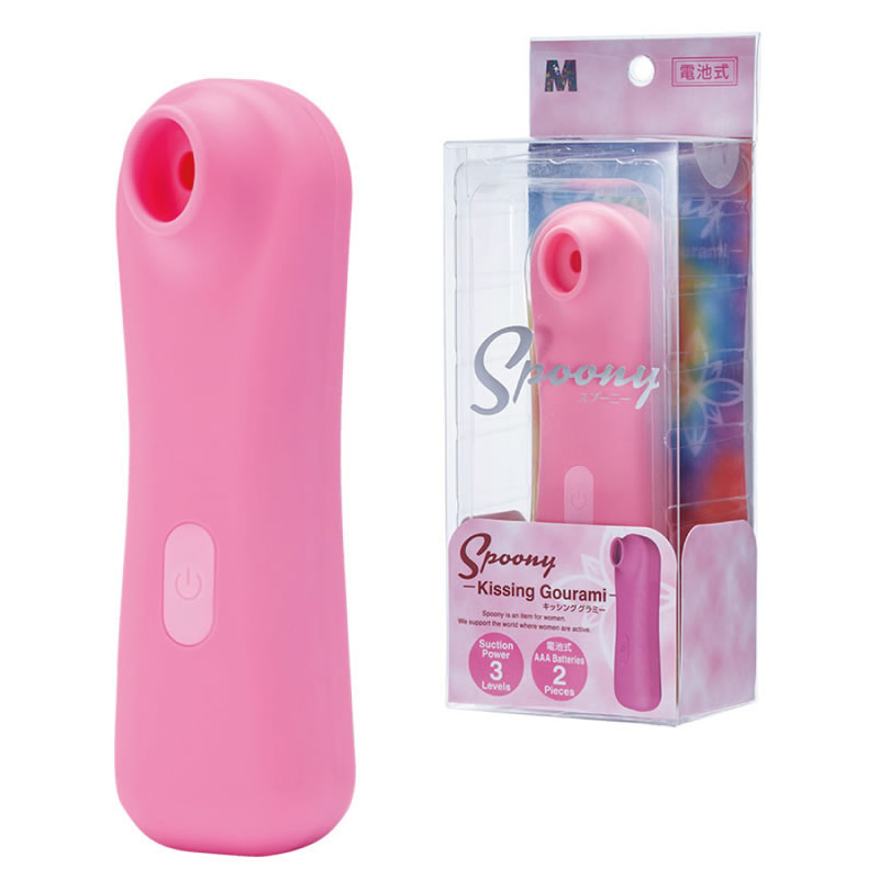 ★Spoony Kissing Gourami(スプーニーキッシンググラミー)　ピンク