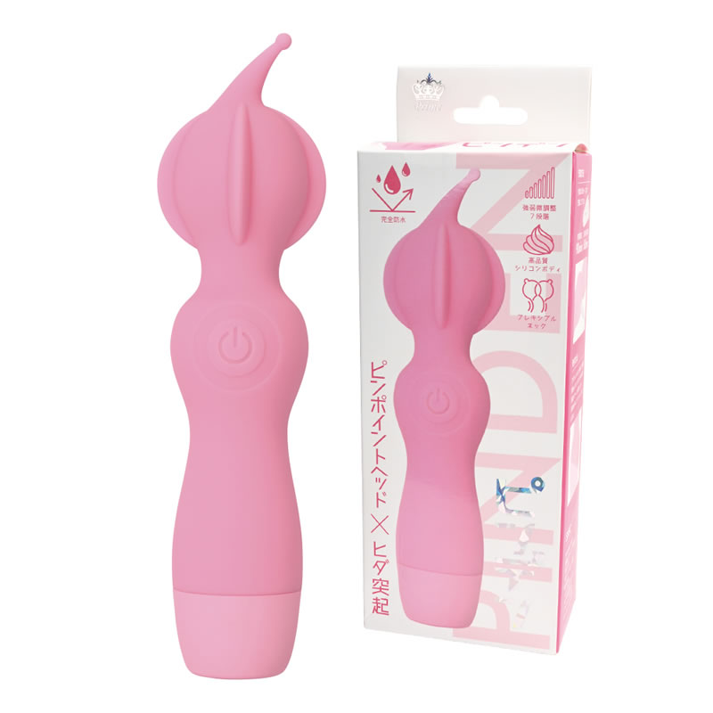 ★ピンデン ピンク