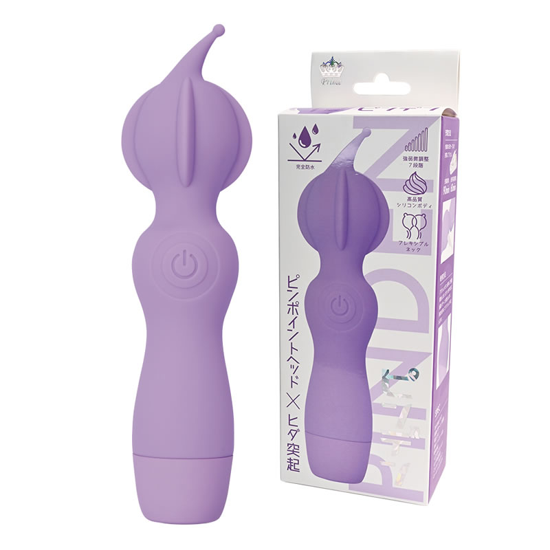 ★ピンデン パープル