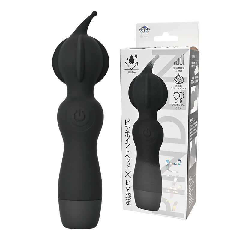 ★ピンデン ブラック