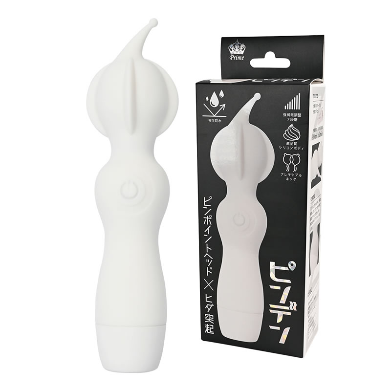 ★ピンデン ホワイト