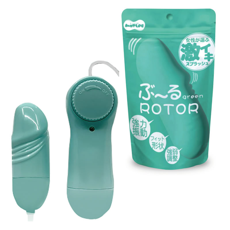 ★ぶ～るローター　グリーン