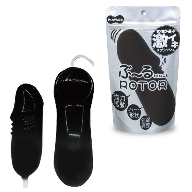 ★ぶ～るローター　ブラック