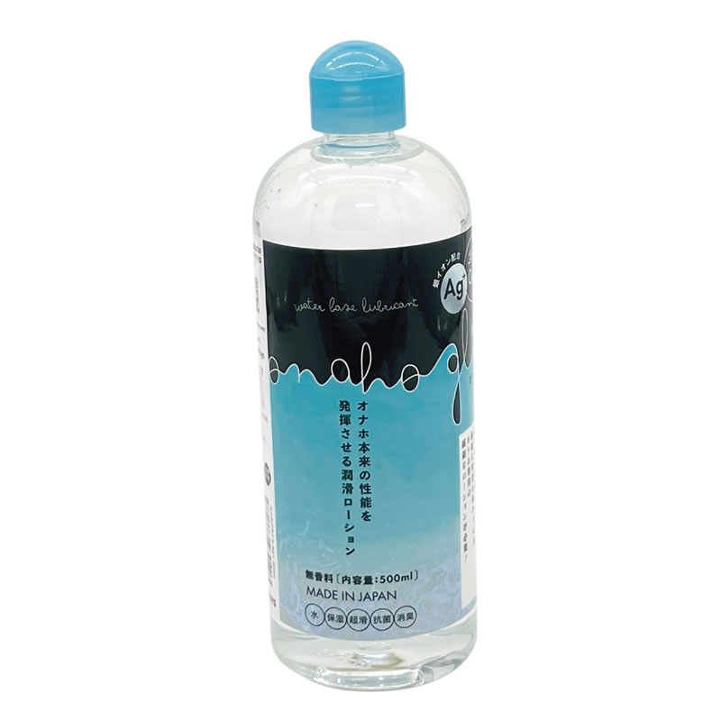 ★オナホグライド　AG+(500ml)