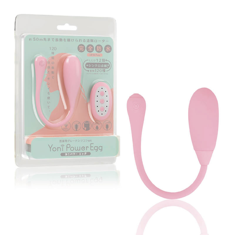 ★ヨニパワー　エッグ