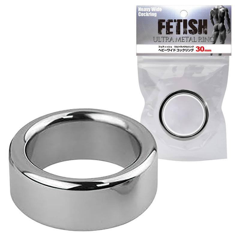 ★フェティッシュウルトラメタルリング　ヘビーワイドコックリング 30mm
