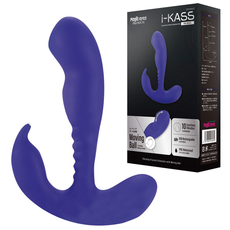 ★アイカス i-KASS