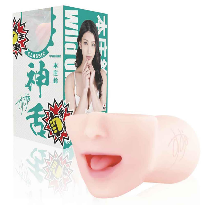 ★神フェラ クラシック　本庄鈴(手動)