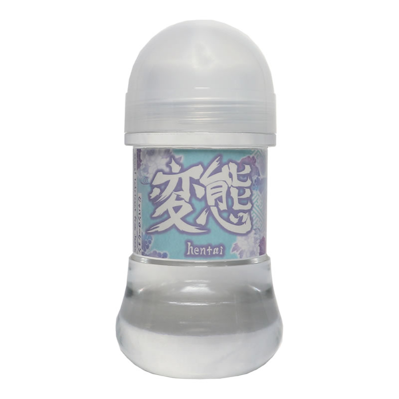 ★ジャパンローション Hentai(変態)