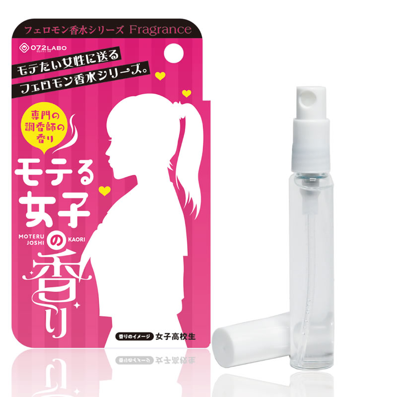 ★072Fragrance フェロモン香水モテる女子の香り