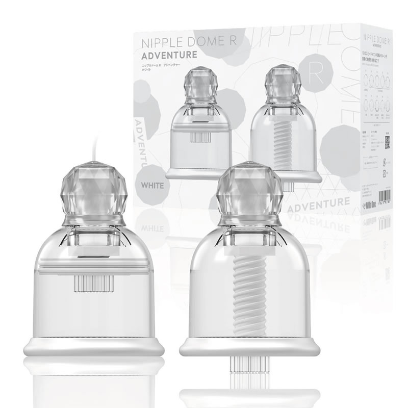 ★ニップルドームR　アドベンチャー　ホワイト