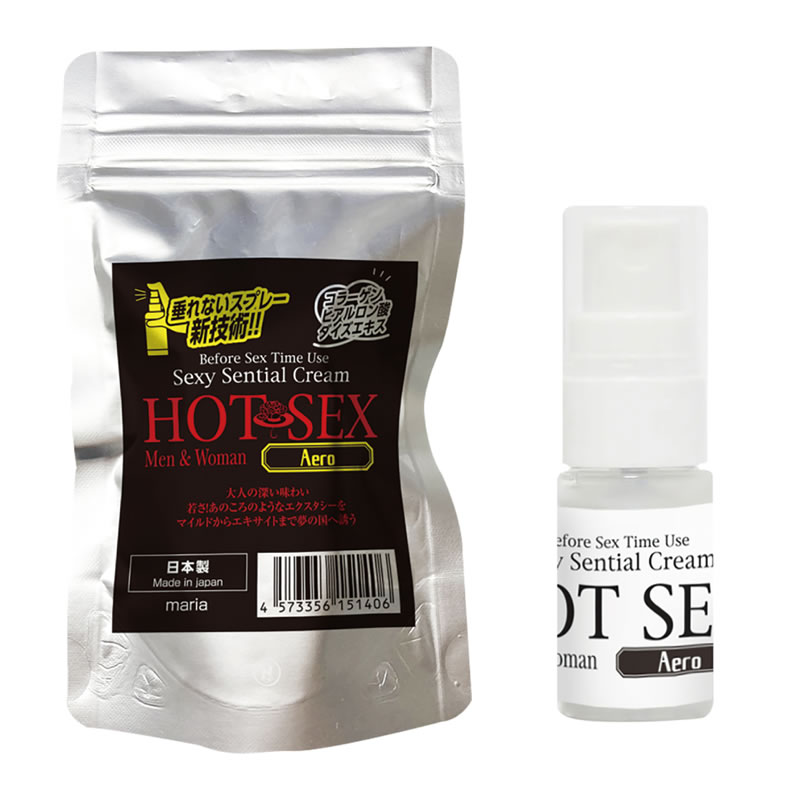 ★HOTSEX　Aero　8g