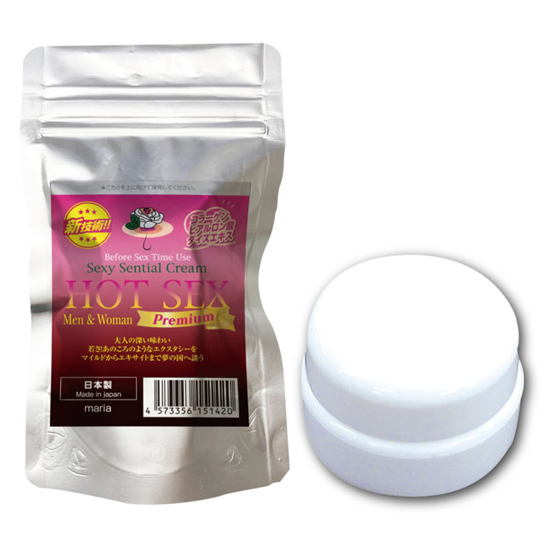 ★HOTSEX　Premium　5g