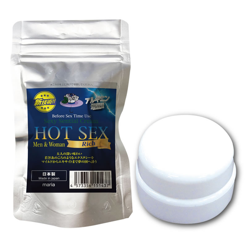 ★HOTSEX　Rich　5g