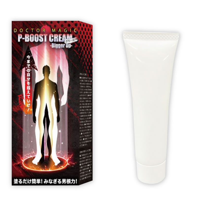 ★DOCTOR MAGIC P-BOOST クリーム　-Bigger Up-