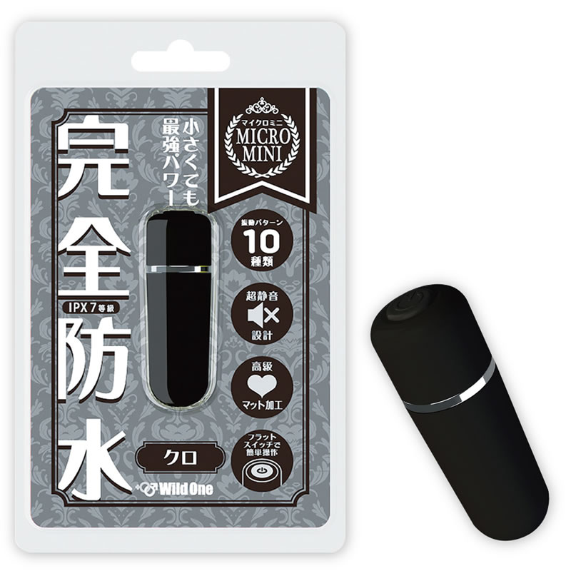 ★完全防水　絶対イカせるマイクロミニ クロ