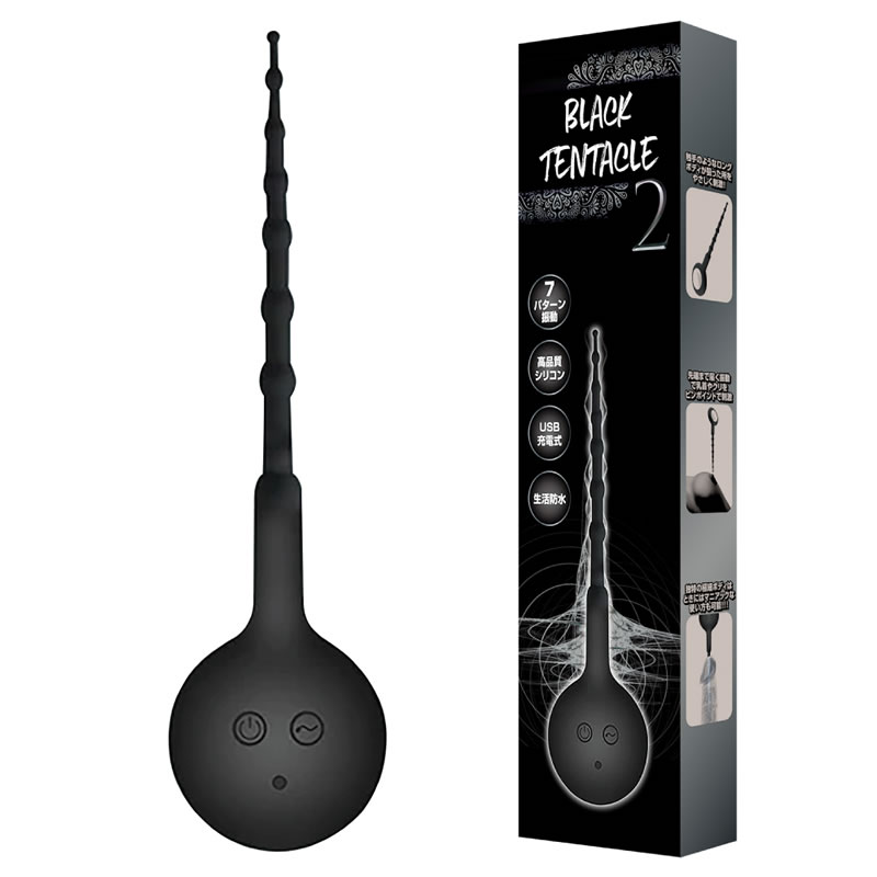 ★ブラックテンタクル2
