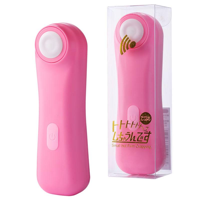 ★トトトトトトッってしちゃうんです ピンク