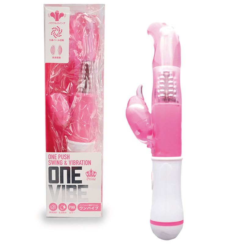 ★ONE-VIBE(ワンバイブ)　ピンク　※欠品中