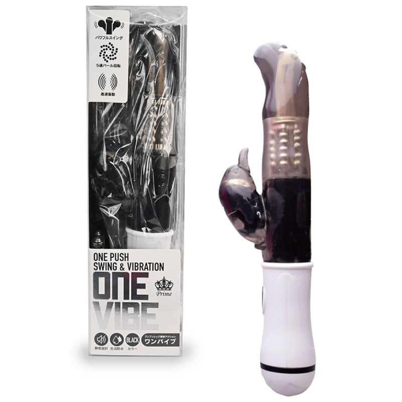 ★ONE-VIBE(ワンバイブ)　ブラック　※欠品中