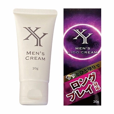 ★メンズリドクリーム