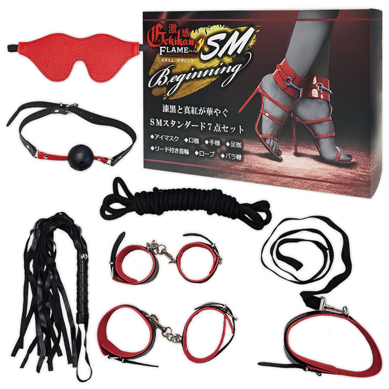 ★激感フレイム　SMビギニング