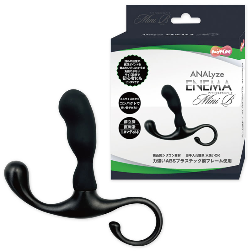 ★ANALyze ENEMA Mini β(ベータ)