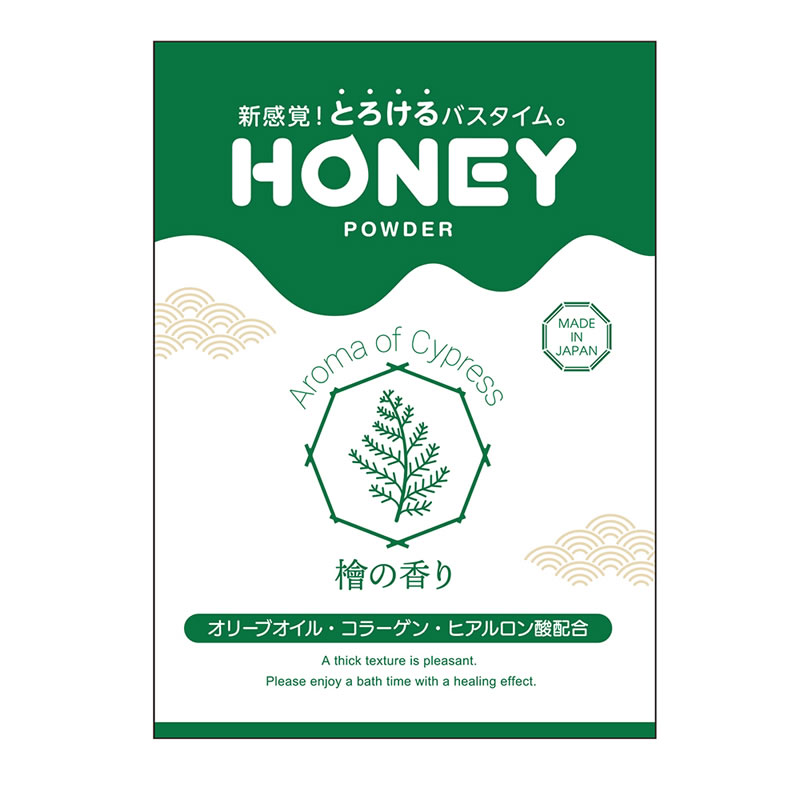 ★ハニーパウダー　檜の香り