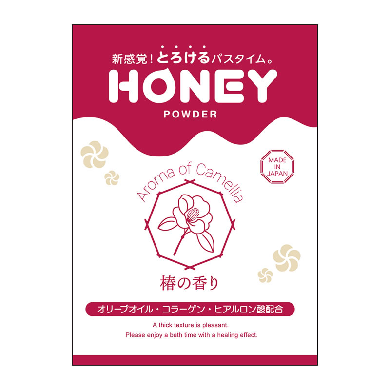 ★ハニーパウダー　椿の香り