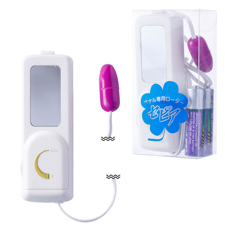 ★NEW セピアローター