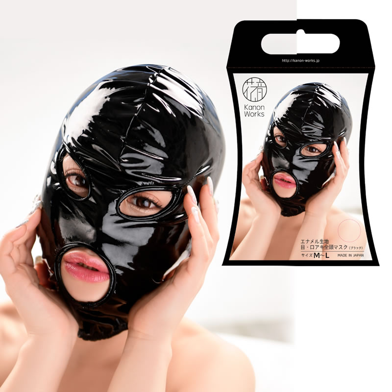 ★エナメル生地目・口アキ全頭マスク【KZM005】