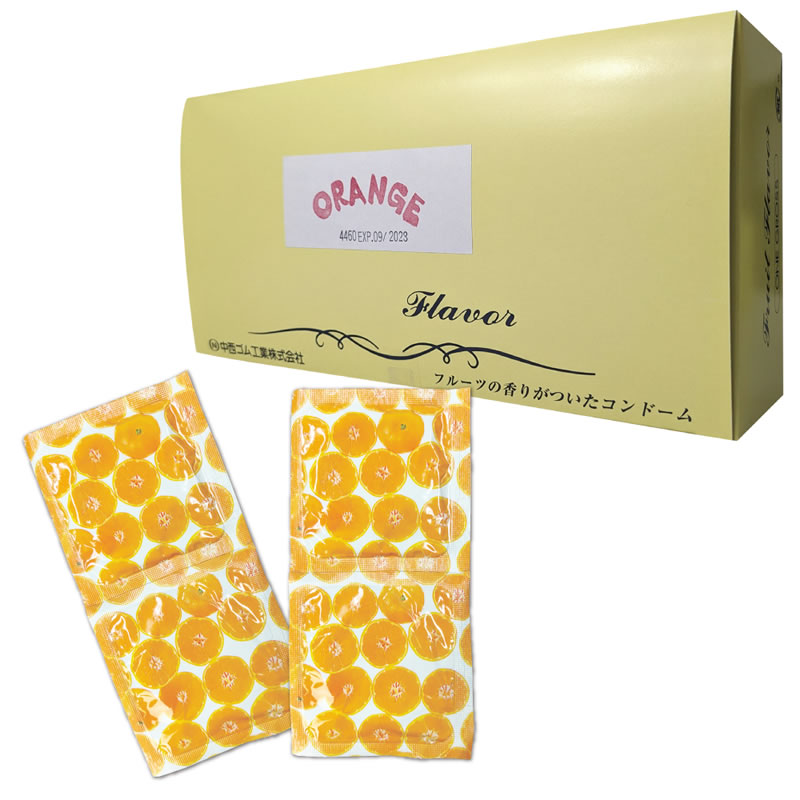★フルーツの香り　オレンジフレーバー　144個入り