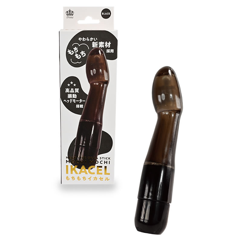 ★もちもちIKACEL ブラック