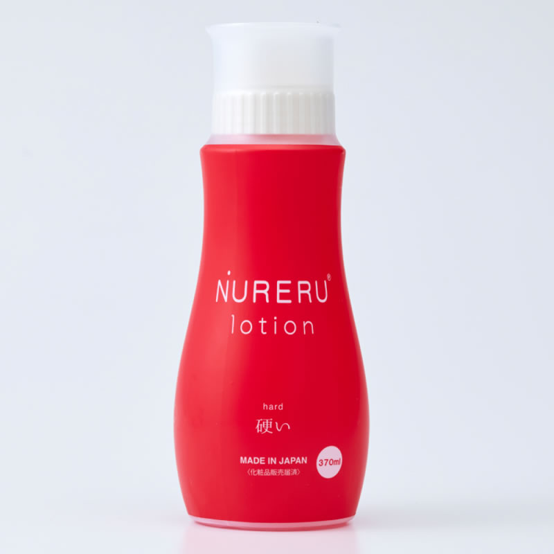 ★NURERUローション(硬い) 　370ml