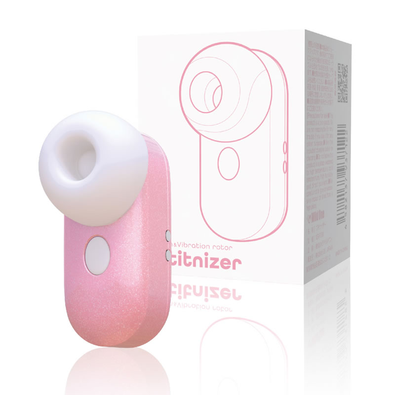 ★プチナイザー