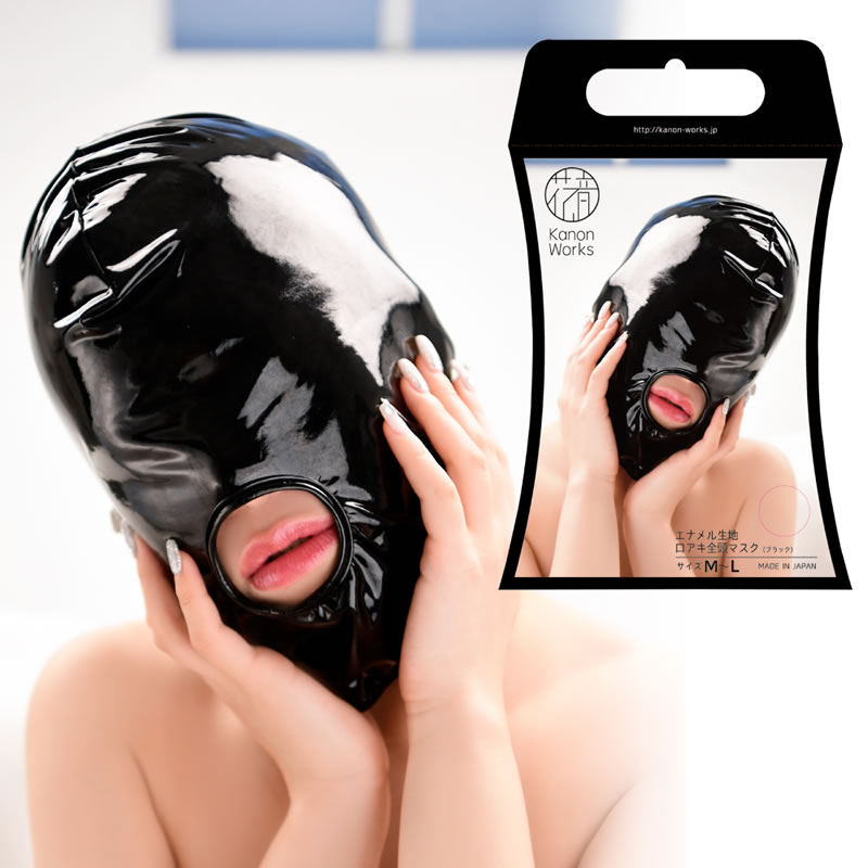 ★エナメル生地全頭マスク(口アキ)