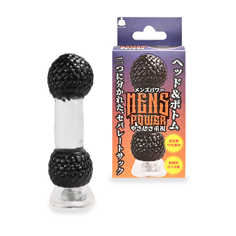 ★MENS POWER やさしさ重視