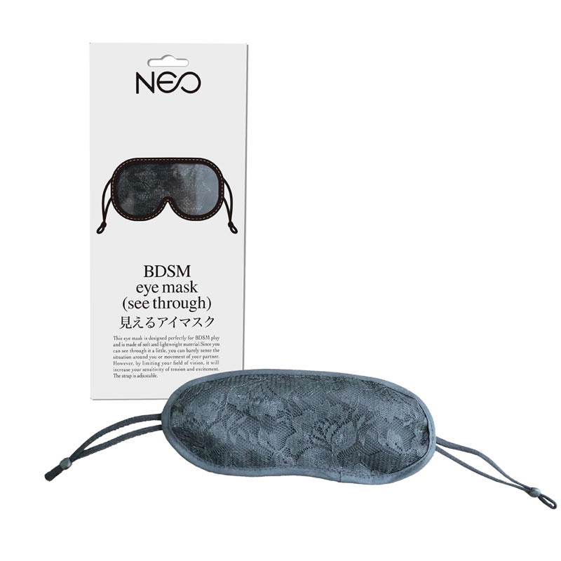 ★NEO 見えるアイマスク(黒)サイズ調節アジャスター付き
